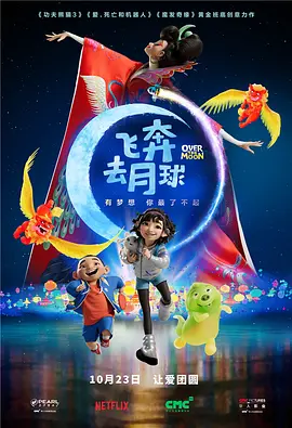 刘亦菲张开腿让男人桶